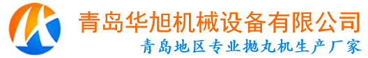 臨沂市興達(dá)鋁塑裝飾材料有限公司