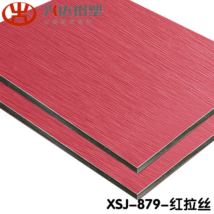 拉絲鋁塑板選擇與保養的要點